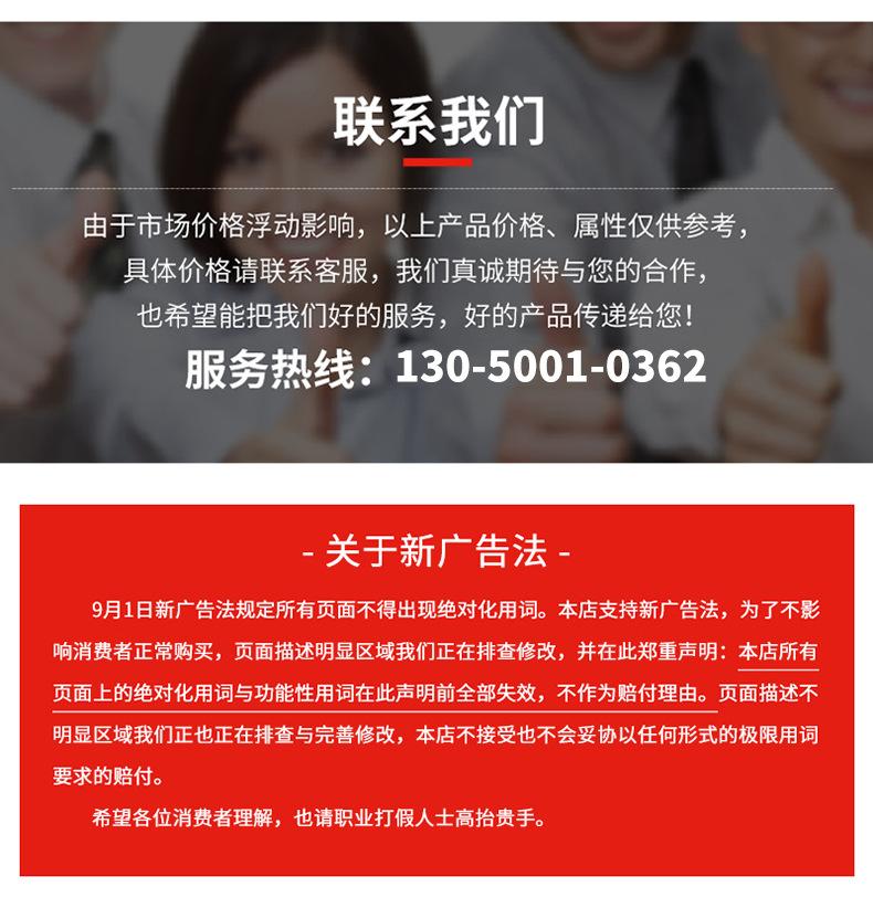 无油天燃气增压机_10