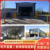 Fabricante de Estaciones de Lavado de Autos Vende Directamente Estaciones de Lavado de Autos de Stock, con Operación Flexible, Fácil de Usar y Entrega Oportuna