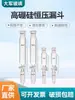 Embudo de Separación de Vidrio PTFE de Presión Constante con Pistón Embudo de Goteo Cilíndrico con Escala 50/100/250/500ml