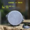 Piedra de Imitación Lucha Santo Buda Rey Mono Adornos Jardinería Rocalla Flor Bonsái Micro Paisaje Paisajismo Decoración Acuario