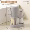 Taza multifuncional para cepillo de dientes, estante de almacenamiento para cepillo de dientes y pasta de dientes, taza de cepillado integrada, vaso para enjuague bucal, portacepillos de dientes para parejas para uso doméstico