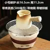 Bule para Infusão de Chá, Bule de Chá, Churrasqueira Doméstica, Fogareiro Lateral para Exterior, Fogareiro a Carvão, Fogareiro para Hot Pot com Alça Lateral, à Prova de Explosão
