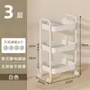 Prateleira de Armazenamento Espessada em Aço Carbono para Cozinha, Sala de Estar, Móvel de Chão para Quarto, Estante de Armazenamento Multicamadas para Banheiro