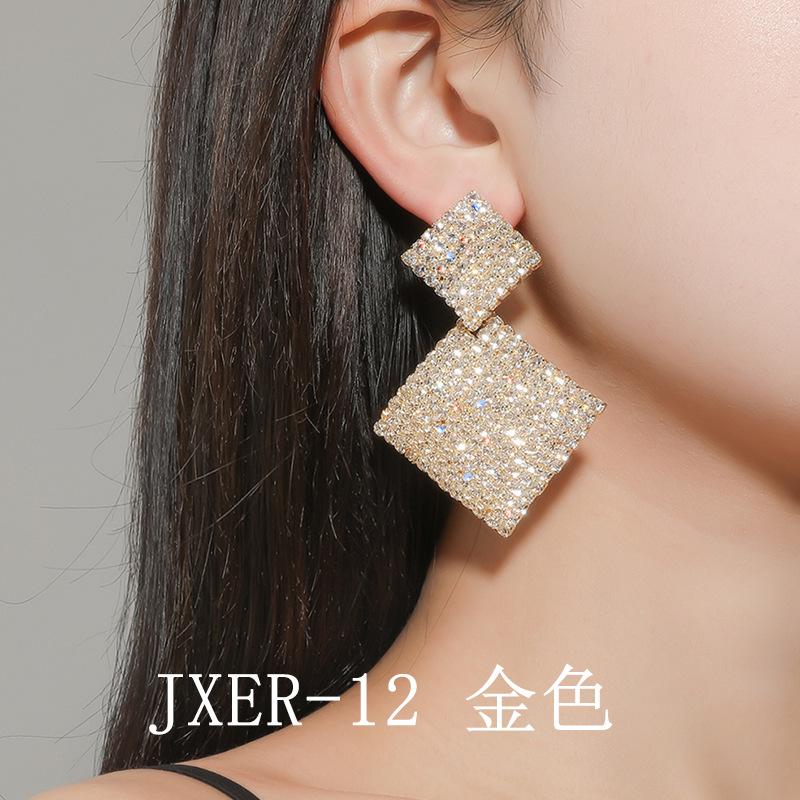 JXER-12金色.jpg