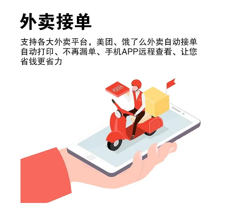 K14黑双15_15.jpg