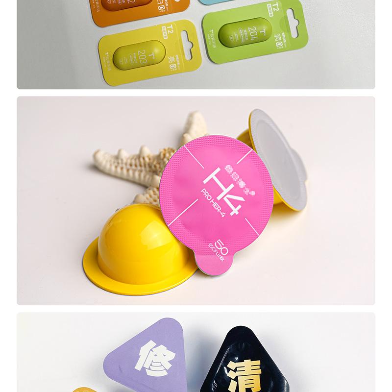 益生菌 (11).png