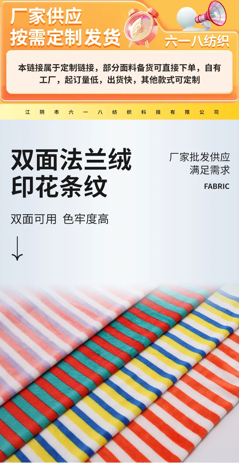 详情页(1)_01.jpg