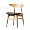 Mesa de Comedor de Madera Maciza para Tienda de Té con Leche Estilo Japonés, Mesa Cuadrada Especial para Panadería y Pastelería, Mesa y Sillas de Ocio para Cafetería, Mesa Comercial para Restaurante