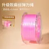 Cuerda elástica plana para bisutería, hilo elástico colorido para ensartar cuentas en pulseras