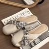 Nuevas Chanclas de Verano 2025 Brisa Nocturna Suaves Baotou Medias Chanclas Perezosas de Una Sola Pierna Planas Estilo Francés para Mujer