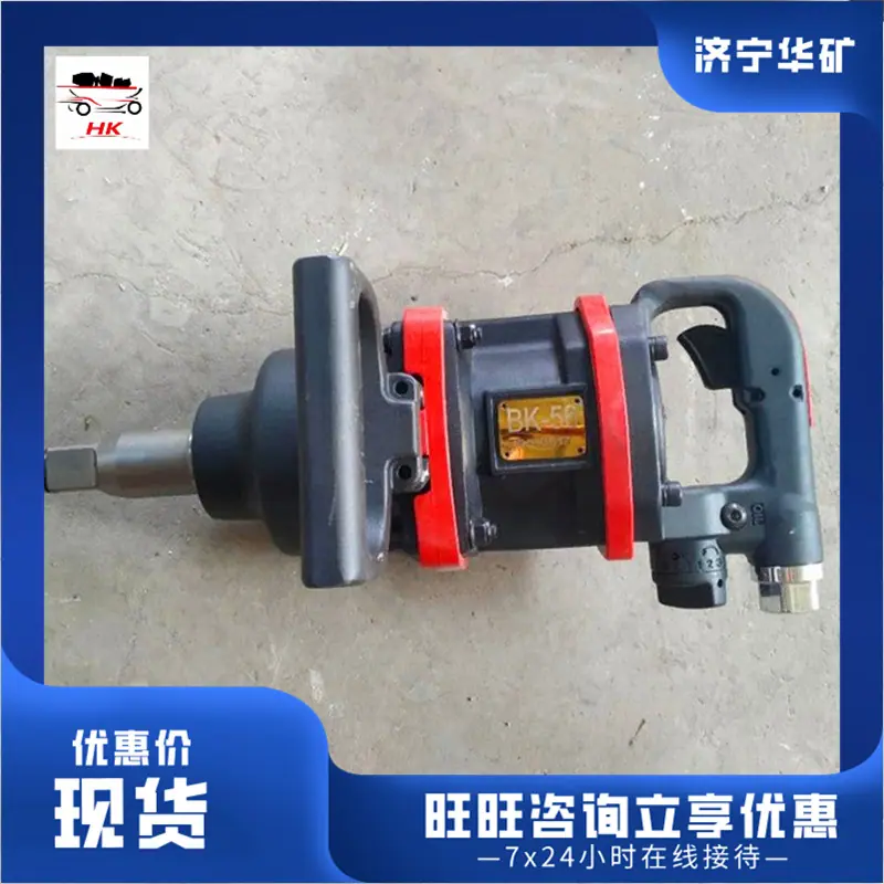 u=1024490618,3772096914&fm