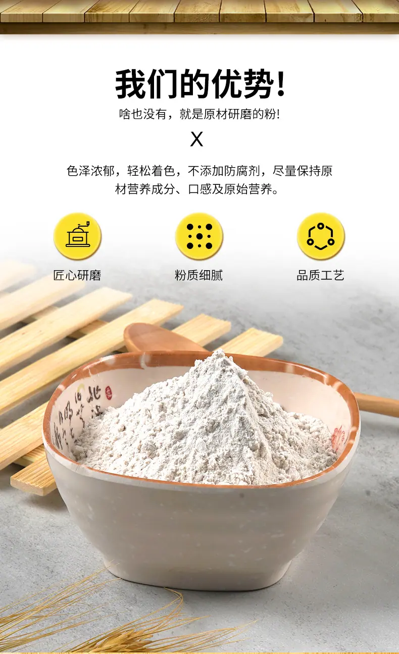 详情页_03.jpg