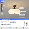 Luminária de Teto Nova para Quarto Estilo Creme Francês 2026, Lâmpada Criativa de Nuvem e Estrela para Quarto Infantil, Luz de Proteção Ocular de Espectro Completo