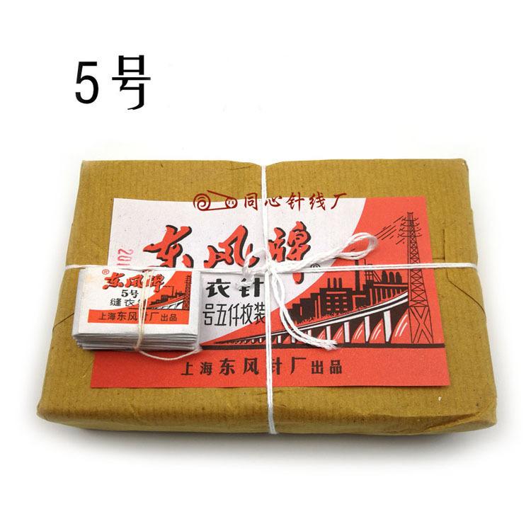 55