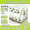 Papel especial de PVC de alta calidad de Guangdong Dongguan, embalaje de cartón duro, papel para encuadernación, papel para certificados de honor, cuero sintético nacarado verde oscuro