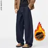 Calça Jeans Masculina de Inverno com Bainha Curva Estilo Americano, Forrada com Fleece, Modelagem Solta, Tamanhos Grandes, Jeans Grosso Vintage High Street para Homens