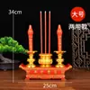 Vela Electrónica tipo Llama Parpadeante Enchufable para el Hogar, Luz Eterna para Altar de Adoración a Guan Gong, Lámpara LED