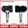 El sensor de presión de neumáticos 8060004ADU0000 es adecuado para el monitor de presión de neumáticos TPMS GAC Aion Trumpchi