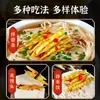 Brotos de Bambu Picantes e Ácidos dos Irmãos Fanpi, uma especialidade de Hunan, são brotos de bambu de alta montanha crocantes e tenros com molho de pimenta picada, picles prontos para comer