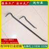 Pangu Varios Colores Palanca Quita Clavos Calibrador Industrial Roscado Acero Garra Quita Clavos Codo Extractor Palanca de Mano