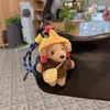 Bolso Cruzado de Lana Estilo Coreano Nuevo con Llavero de Perro de Peluche Lindo, Adorable Colgante de Bolsa de Muñeco Suéter de Dibujos Animados