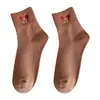 Calcetines Zhuji para Mujer, Calcetines de Media Caña Otoño e Invierno, Anti-Olor, Absorbentes de Sudor, Transpirables, Calcetines de Algodón para Mujer, Calcetines de Algodón Bordados con Dibujos Animados de Colores Dulces