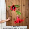 Flor de mandala PU2 artificial de duas cabeças, flor de glória da manhã falsa, decoração suave de fundo para salão de cerimônia de casamento, arranjo floral para hotel e casa
