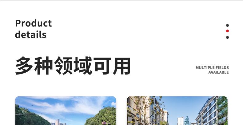玻璃钢化粪池_32.jpg