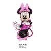 [Autorización genuina] DSN Serie Mickey Minnie Princesa diseño de escena de fiesta de cumpleaños infantil globo