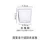 Copo para beber individual estilo japonês Frio Chaleira Um Pote Uma xícara suco Xícara de Chá ins Copo de Vento copo para bebida fria copo para bebida resistente ao calor