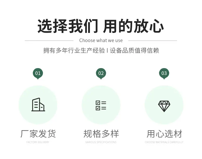 腾龙重工科技详情2—&mdash