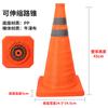 Cono de carretera reflectante de 70 cm, cono de carretera retráctil y plegable, cono de advertencia LED para automóvil, cono de helado, cono de bloqueo de carretera