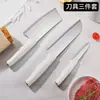 Utensílios de Cozinha de Aço Inoxidável Conjunto de Cinco Peças para Cozinha Combinação de Cozinha Faca de Frutas Faca do Chef Faca de Cozinha Conjunto de Tesouras para Alimentos Complementares Infantis