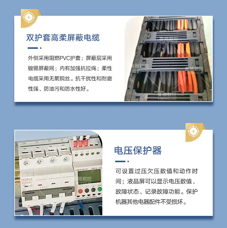 一拖六鲁中_11.jpg