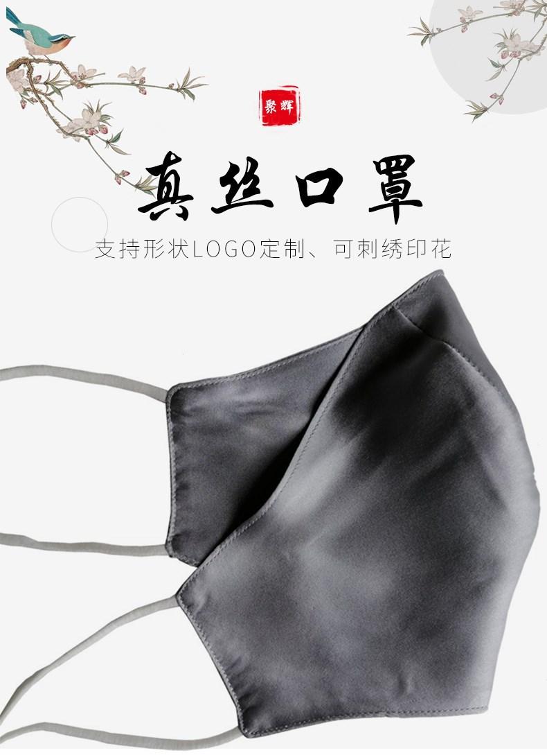 14585114891_1743997482_副本