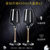 Juego para el Hogar de Copas de Vino Tinto de Cristal de Gama Alta Portavasos Estilo Europeo Copa de Cáliz Decantador de Copa de Vino de Lujo Dropshipping