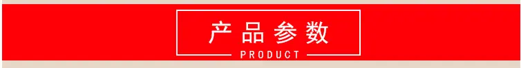 详情_02