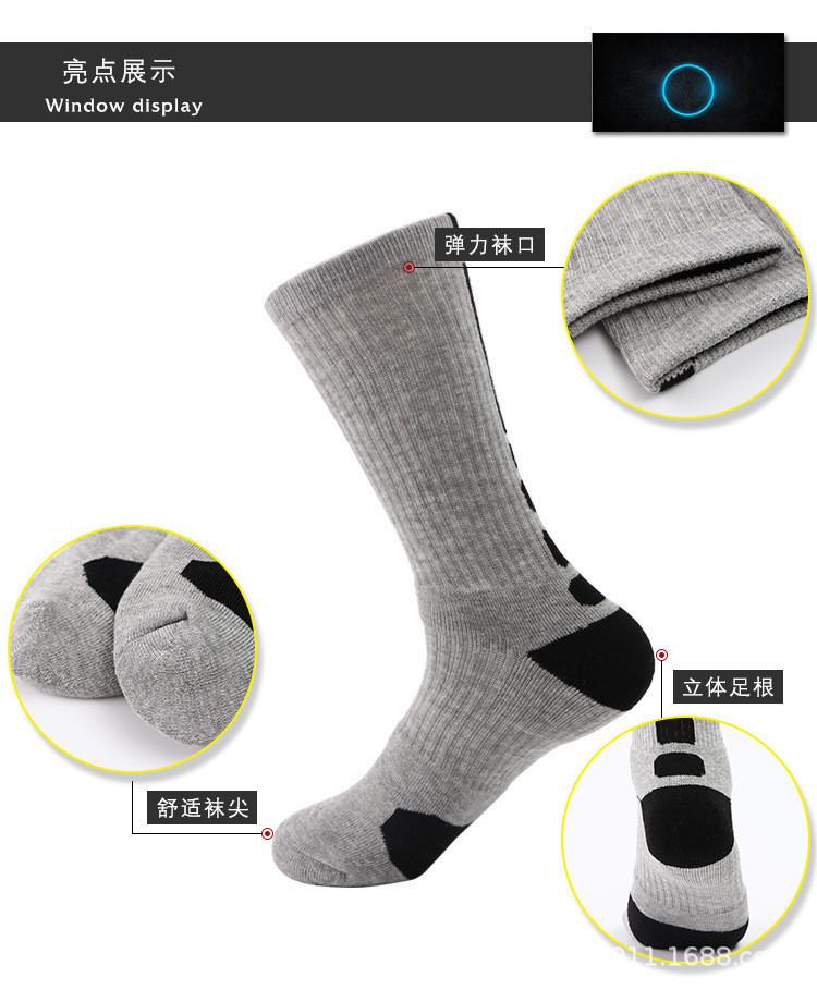 详情-07.jpg