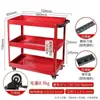 Carrinho de Ferramentas Móvel de Alta Resistência Três Camadas Oficina Peças de Máquinas-Ferramenta Carrinho de Giro Carrinho de Reparo Rack de Manuseio Silencioso Armazenamento