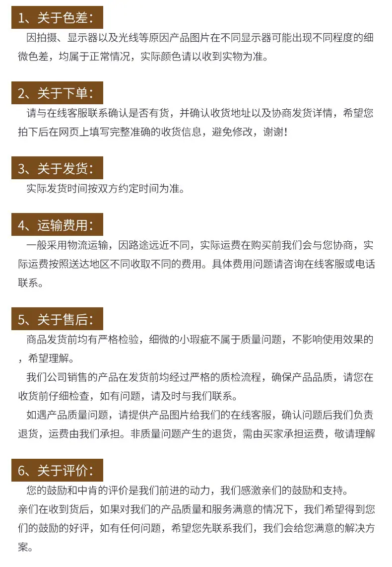 微信图片_20200611103842