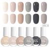 Traje Popular Transfronterizo de Esmalte de Uñas Joyería de Arte para Uñas Láser Luminoso Decoración para Uñas Base Agua Sin Horno Sin Descamación Secado Rápido