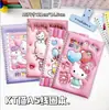 Cuaderno de Espiral A5 Labubu Dibujo Animado Labubu Aspecto de Alta Calidad Cuaderno 32K Estampado en Caliente Cuaderno Estudiante Páginas de Colores