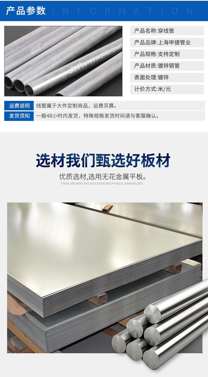 11_02_看图王.jpg