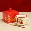 Set de Souvenir de Éxito Instantáneo Taza de Agua Taza Creativa Caja de Regalo Taza de Cerámica Tienda de Año Nuevo Evento Regalo