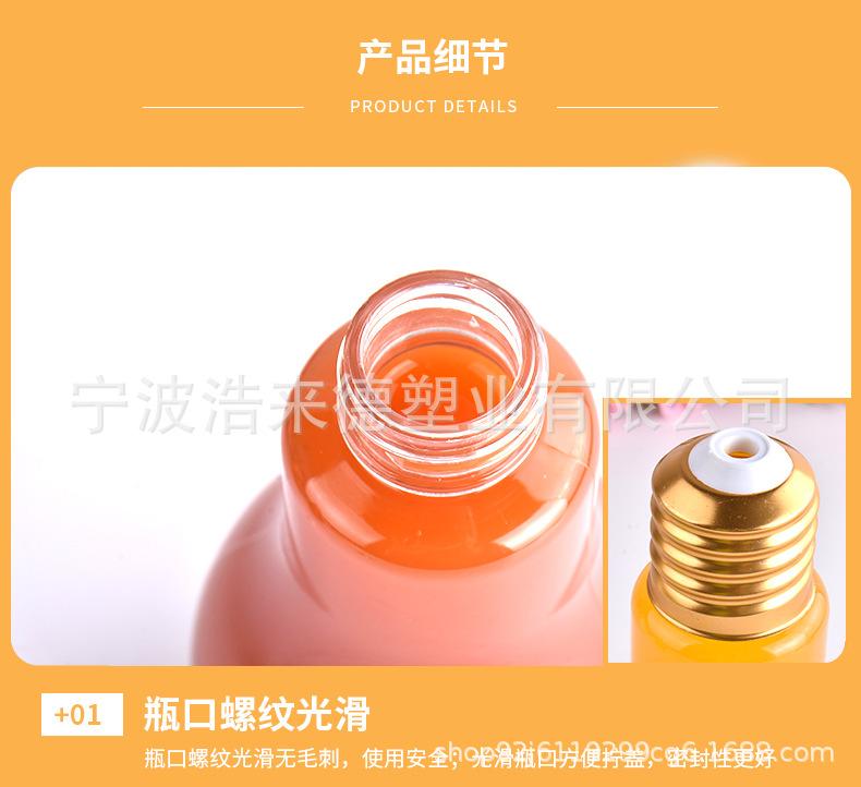 小口带灯详情页_04