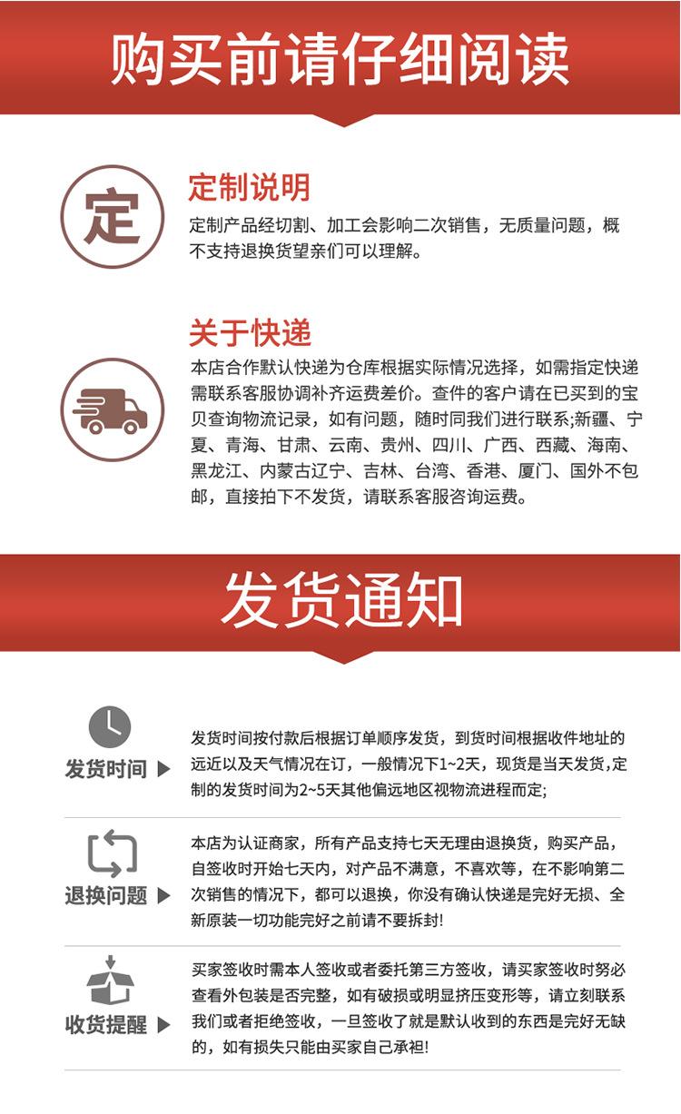 黑色硅胶管_09