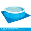 Lona de polietileno gruesa para piscina, impermeable, antilluvia, antipolvo, redonda y cuadrada, de PVC