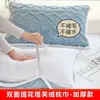 Funda de Almohada Cuadrícula Pequeña con Tira de Terciopelo Tafetán de Gama Alta, un Par de Fundas de Almohada para el Hogar para las Cuatro Estaciones que Son Resistentes a las Manchas, No Hacen Bolitas y No Sueltan Pelusa