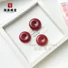 Colgante Hebilla de Paz de Ágata Multicolor Jadeíta Hebilla de Paz de Ágata Blanca Jadeíta Colgante de Jadeíta Joyería DIY