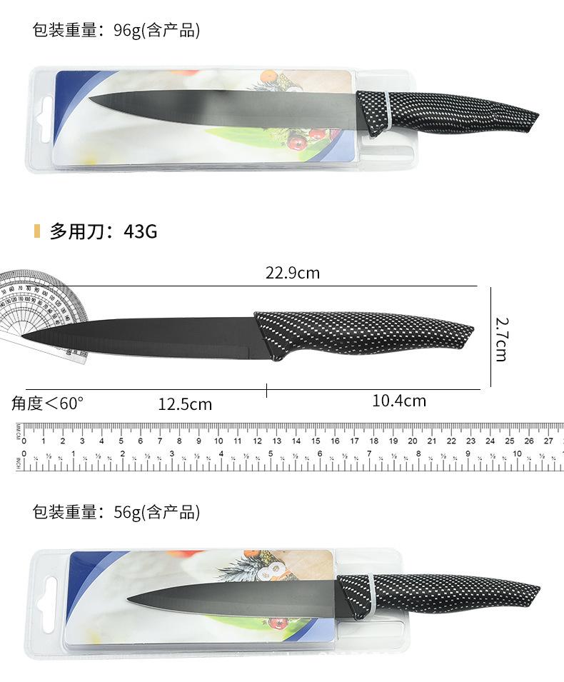 2-套刀-详情_07.jpg